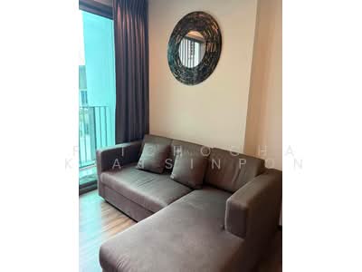 For Rent - CEIL by Sansiri, Bangkok