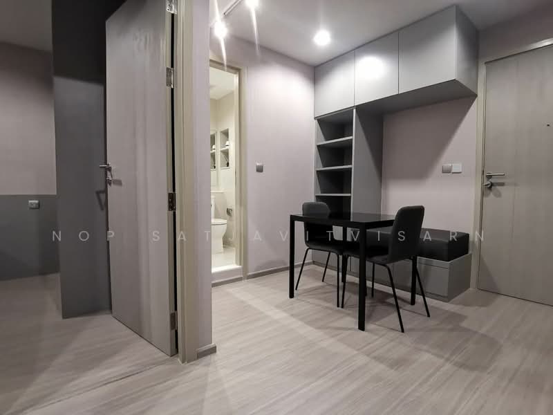 Life Ladprao, Bangkok, 992 Ladprao Road, Jom Phon, Chatuchak, Bangkok, 1 Bedroom, 36 sqm, Condo For Rent, by Nop Satjavitvisarn, 500453646 - DDproperty.com