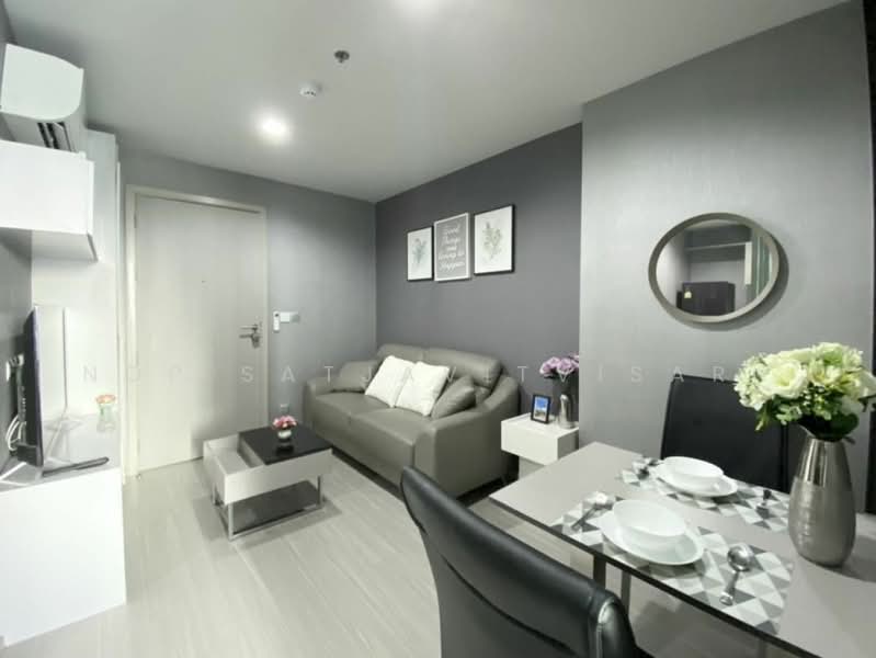Life Ladprao, Bangkok, 992 Ladprao Road, Jom Phon, Chatuchak, Bangkok, 1 Bedroom, 35 sqm, Condo For Rent, by Nop Satjavitvisarn, 500453653 - DDproperty.com