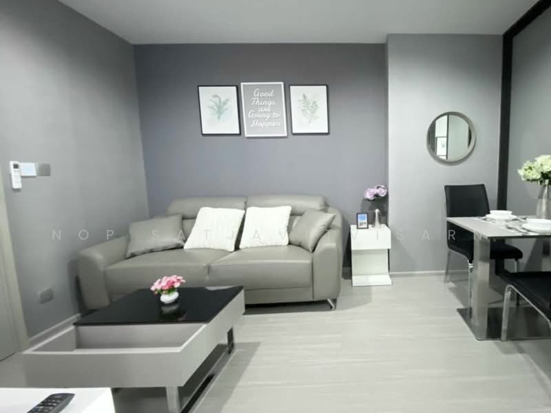 Life Ladprao, Bangkok, 992 Ladprao Road, Jom Phon, Chatuchak, Bangkok, 1 Bedroom, 35 sqm, Condo For Rent, by Nop Satjavitvisarn, 500453653 - DDproperty.com