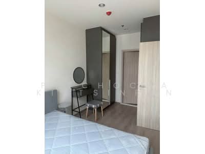 For Rent - Nue District R9, Bangkok