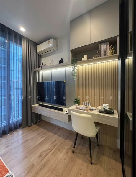 Noble Around Ari, Bangkok, 312 Phahon Yothin Rd, Samsen Nai, Phaya Thai, Bangkok, 1 Bedroom, 27 sqm, Condo For Rent, by Bussara Sri-At, 500453684 - DDproperty.com