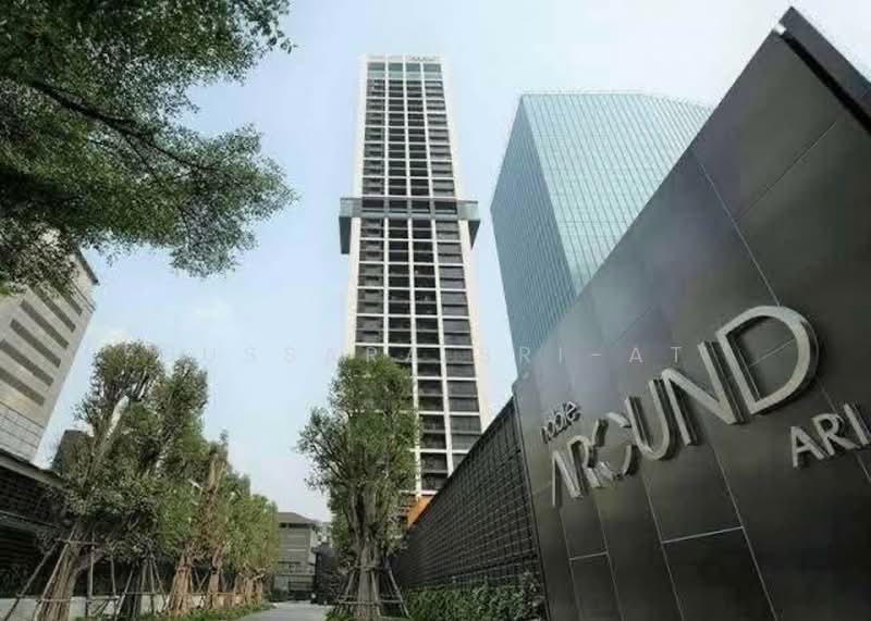 Noble Around Ari, Bangkok, 312 Phahon Yothin Rd, Samsen Nai, Phaya Thai, Bangkok, 1 Bedroom, 27 sqm, Condo For Rent, by Bussara Sri-At, 500453684 - DDproperty.com