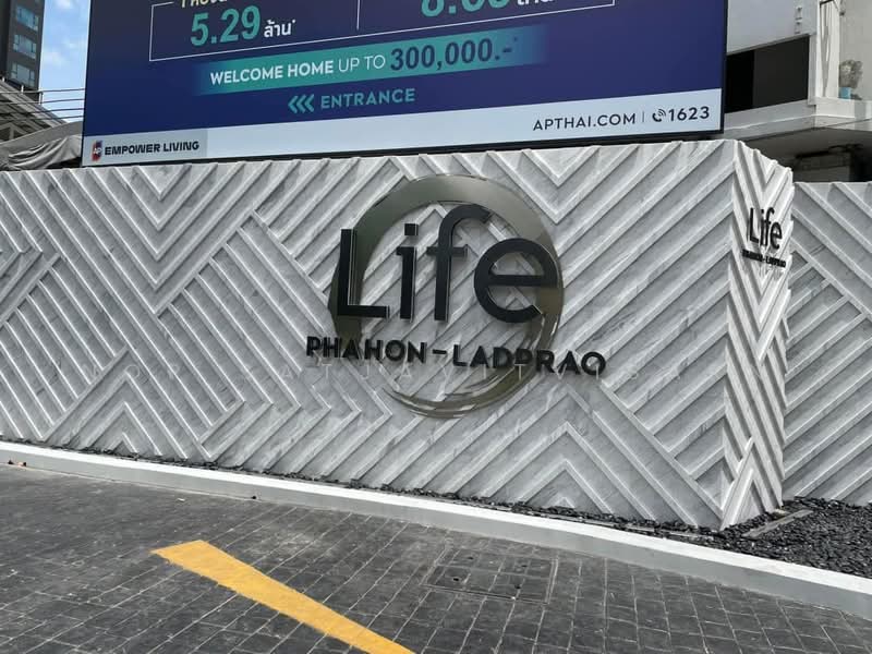 Life Phahon-Ladprao : ไลฟ์ พหลฯ-ลาดพร้าว, กรุงเทพ, 996 Phahonyothin Road, จอมพล, จตุจักร, กรุงเทพ, 29 ตร.ม., คอนโด ให้เช่า, โดย Nop Satjavitvisarn, 500453703 - DDproperty.com