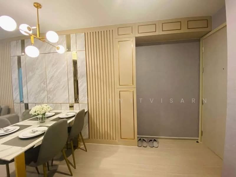 Life Ladprao, Bangkok, 992 Ladprao Road, Jom Phon, Chatuchak, Bangkok, 1 Bedroom, 55 sqm, Condo For Rent, by Nop Satjavitvisarn, 500453704 - DDproperty.com