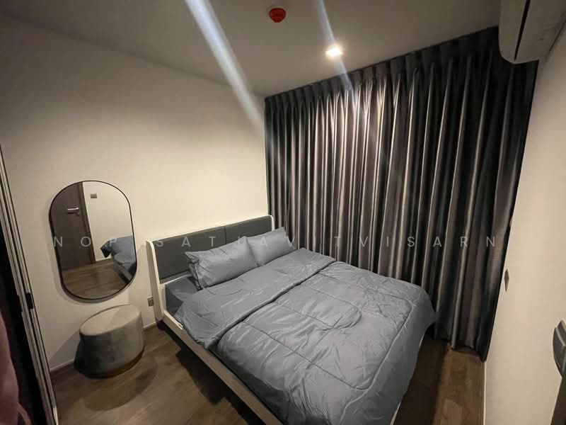 Life Ladprao Valley, Bangkok, Phaholyothin Road, Jom Phon, Chatuchak, Bangkok, 1 Bedroom, 35 sqm, Condo For Rent, by Nop Satjavitvisarn, 500453707 - DDproperty.com
