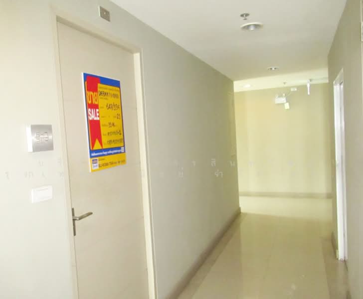 IDEO Ladprao 5, Bangkok, Lat Phrao Rd, Jom Phon, Chatuchak, Bangkok, 1 Bedroom, 33 sqm, Condo For Sale, by Bangkok Commercial Asset Management Com, 500453713 - DDproperty.com