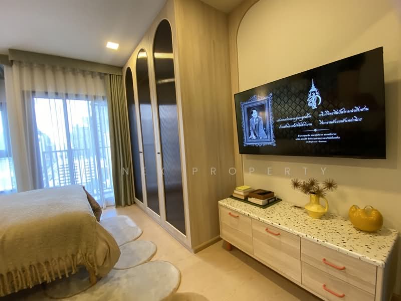 The Base Urban Rama 9 : เดอะ เบส เออร์เบิน พระราม 9, กรุงเทพ, ห้วยขวาง, กรุงเทพ, 27 ตร.ม., คอนโด ขาย, โดย Connex Property, 500453737 - DDproperty.com