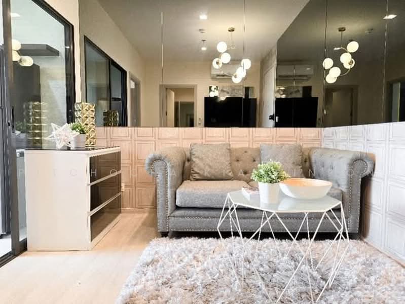 Knightsbridge Prime Onnut, Bangkok, Soi On Nut 1/1 Sukhumvit Road77, Phra Kanong Nua, Watthana, Bangkok, 1 Bedroom, 35 sqm, Condo For Rent, by Pitchocha Kiatsinpon, 500453891 - DDproperty.com
