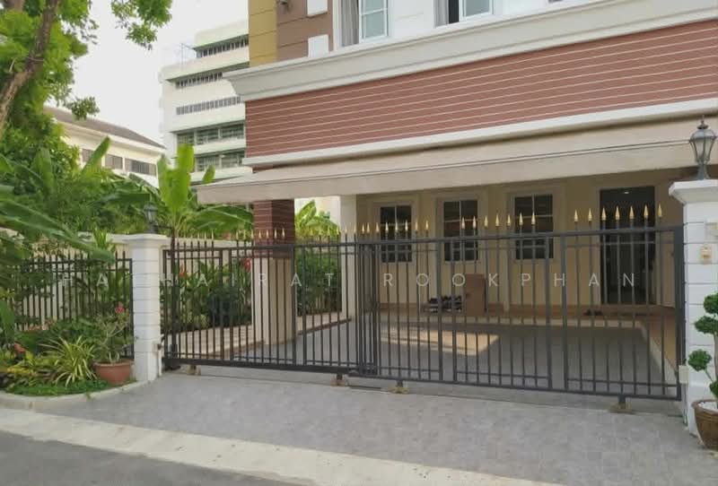 Plus City Park Sukhumvit 101/1 : พลัส ซิตี้ พาร์ค สุขุมวิท 101/1, กรุงเทพ, 6 ซอย วชิรธรรมสาธิต 31, บางจาก, พระโขนง, กรุงเทพ, 240 ตร.ม., ทาวน์เฮ้าส์ ขาย, โดย Hathairat Rookphan, 500453952 - DDproperty.com