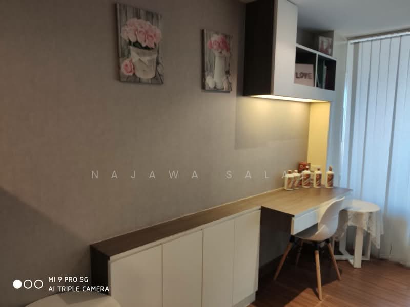 Diamond Ratchada (Tower A), Bangkok, 198 Ratchadaphisek Road, Huai Khwang, Bangkok, 1 Bedroom, 50 sqm, Condo For Rent, by Najawa Salae, 500453959 - DDproperty.com
