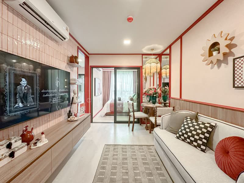 dcondo vite, Chon Buri (Pattaya), Na Kloe, Bang Lamung (Pattaya), Chon Buri (Pattaya), 2 Bedrooms, 43 sqm, Condo For Sale, by Patcharaporn Wongsachayo, 500454009 - DDproperty.com