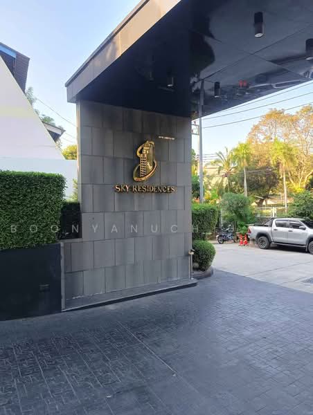 Sky Residences Pattaya, Chon Buri (Pattaya), Pratumnak Hill, 382/14 Kasetsin 2, Nong Pru, Bang Lamung (Pattaya), Chon Buri (Pattaya), 1 Bedroom, 46 sqm, Condo For Sale, by Boonyanuch Unna, 500454080 - DDproperty.com