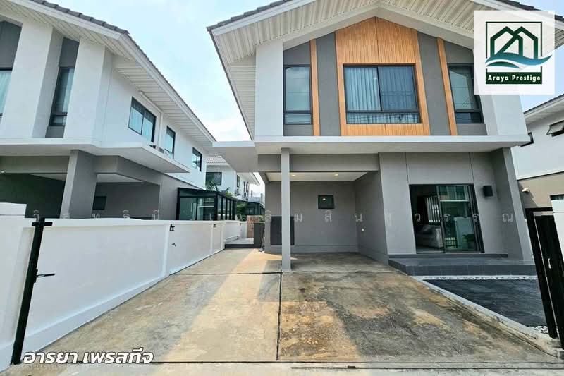 Perfect Park Ratchaphruek-Pathumthani : เพอร์เฟค พาร์ค ราชพฤกษ์-ปทุมธานี, ปทุมธานี, ซอยวัดหนองปลง, บางเดื่อ, เมืองปทุมธานี, ปทุมธานี, 154 ตร.ม., บ้านแฝด ขาย, โดย วิสุทธินี เฉลิมสินสุวรรณ, 500454250 - DDproperty.com
