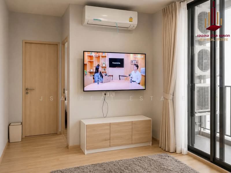 Skyrise Avenue Sukhumvit 64, Bangkok, 3 Soi Sukhumvit 64, Bang Chak, Phra Khanong, Bangkok, 2 Bedrooms, 44 sqm, Condo For Rent, by JSA REAL ESTATE, 500454327 - DDproperty.com
