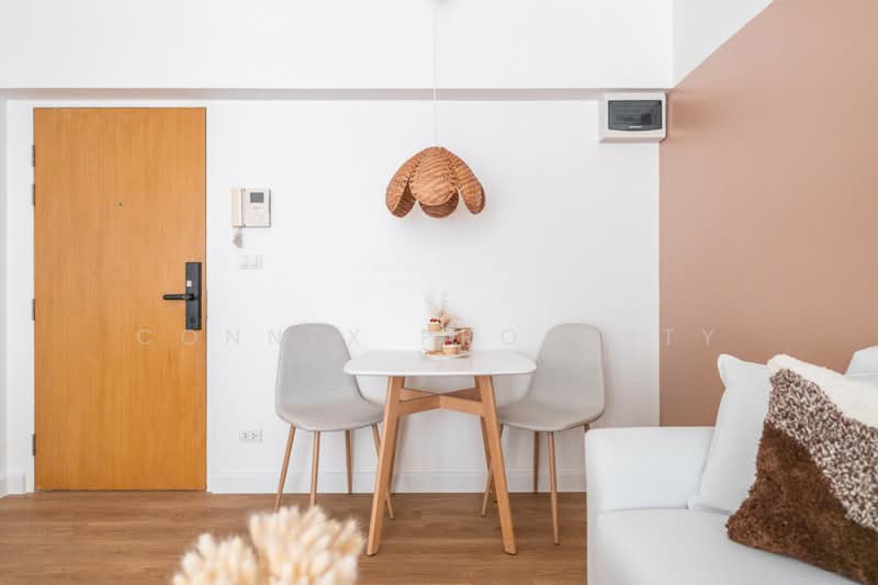 Max Condominium Ngam Wongwan-Khaerai, Nonthaburi, 29/54 Ngamwongwan Rd, Bang Kra So, Muang Nonthaburi, Nonthaburi, 1 Bedroom, 29 sqm, Condo For Sale, by Connex Property, 500454388 - DDproperty.com
