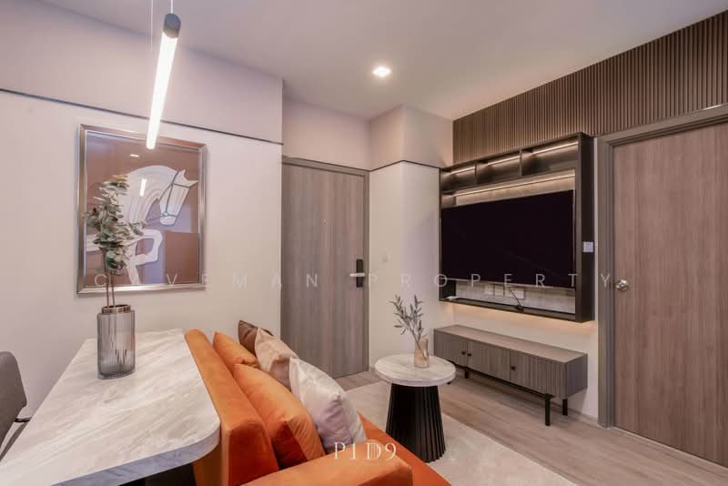 Metris District Ladprao : เมทริส ดิสทริค ลาดพร้าว, กรุงเทพ, ถนนลาดพร้าว, จอมพล, จตุจักร, กรุงเทพ, 29 ตร.ม., คอนโด ให้เช่า, โดย Caveman Property, 500454400 - DDproperty.com