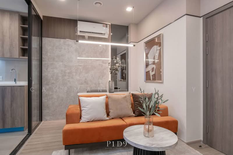 Metris District Ladprao : เมทริส ดิสทริค ลาดพร้าว, กรุงเทพ, ถนนลาดพร้าว, จอมพล, จตุจักร, กรุงเทพ, 29 ตร.ม., คอนโด ให้เช่า, โดย Caveman Property, 500454400 - DDproperty.com