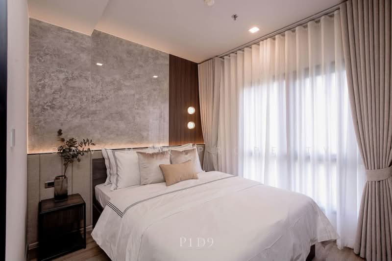 Metris District Ladprao, Bangkok, Lat Phrao Rd, Jom Phon, Chatuchak, Bangkok, 1 Bedroom, 29 sqm, Condo For Rent, by Caveman Property, 500454400 - DDproperty.com