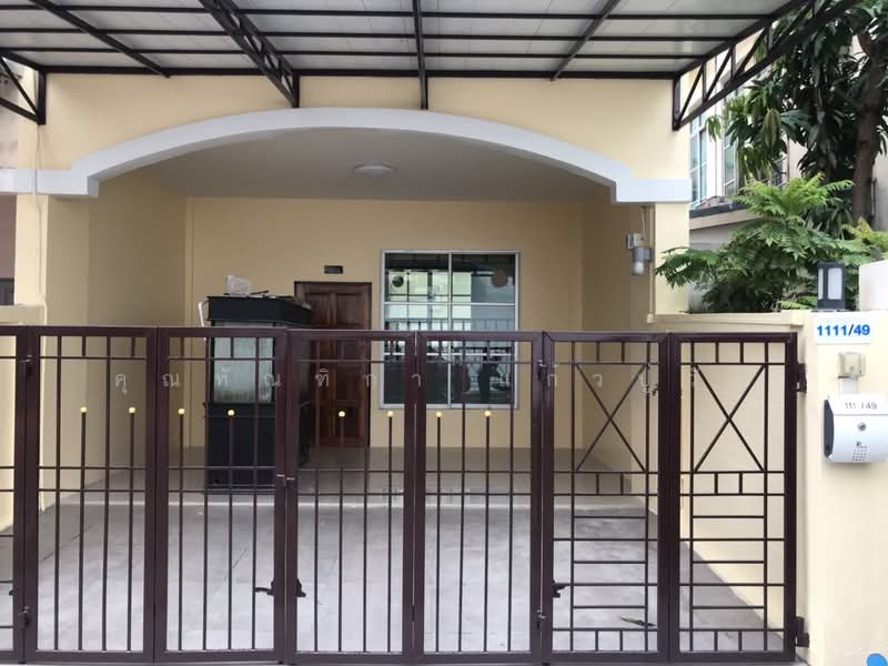 หมู่บ้านกลางเมือง รัชดา ลาดพร้าว ติดถนนใหญ่, Bangkok, Chan Kasem, Chatuchak, Bangkok, 3 Bedrooms, 560 sqm, Townhouse For Rent, by ทัณฑิกา แก้วปู่วัด, 500454441 - DDproperty.com