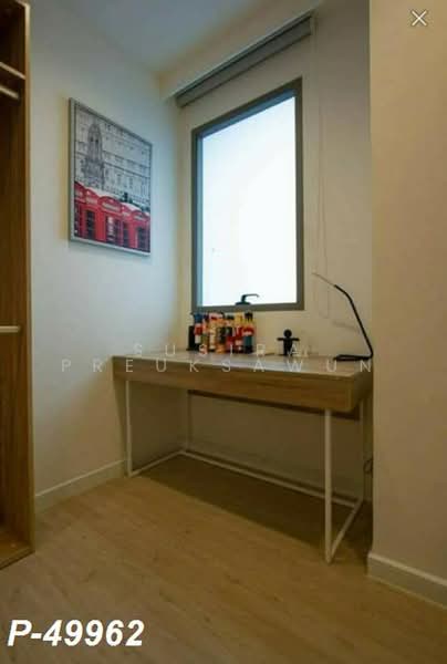 StarView, Bangkok, 495 Rama 3, Bang Klo, Bang Kho Laem, Bangkok, 2 Bedrooms, 77 sqm, Condo For Rent, by Susira Preuksawun, 500454657 - DDproperty.com