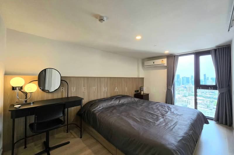 Life Rama 4-Asoke, Bangkok, Rama 4 Road, Khlong Toei, Bangkok, 2 Bedrooms, 48 sqm, Condo For Rent, by Woraruethai Klumbun, 500454747 - DDproperty.com