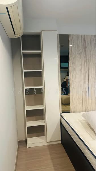 Life Ladprao, Bangkok, 992 Ladprao Road, Jom Phon, Chatuchak, Bangkok, 1 Bedroom, 28 sqm, Condo For Rent, by Praewpakar Soontawong, 500454769 - DDproperty.com