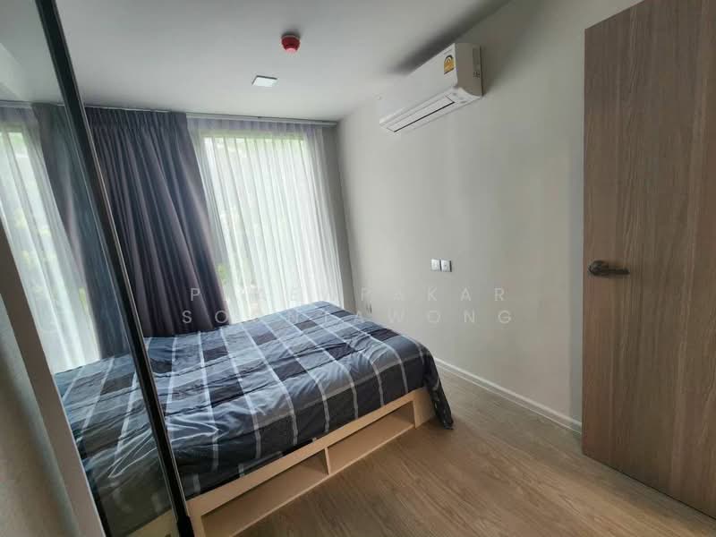 Atmoz Oasis Onnut, Bangkok, Soi On Nut 66/1, On Nut Road, Suan Luang, Bangkok, 1 Bedroom, 26 sqm, Condo For Rent, by Praewpakar Soontawong, 500454798 - DDproperty.com