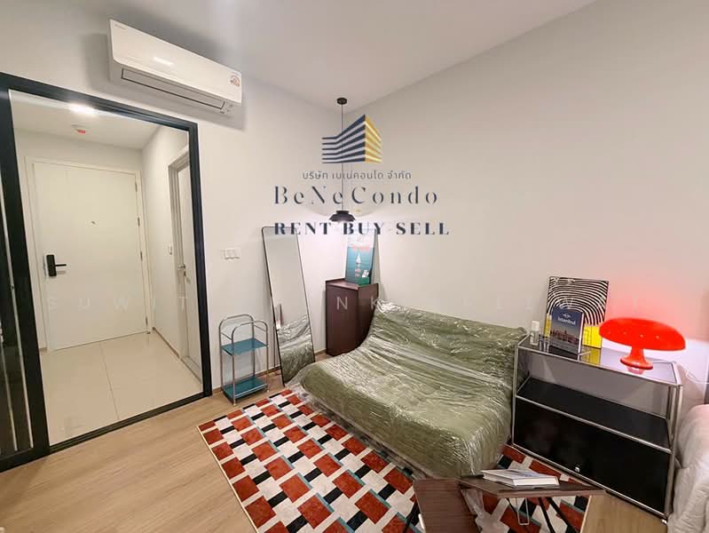 Chapter One Spark Charan, Bangkok, 80 Charan Sanitwong Rd, Bang O, Bang Phlat, Bangkok, Studio, 24 sqm, Condo For Rent, by Suwit Arunkeereewat, 500454808 - DDproperty.com