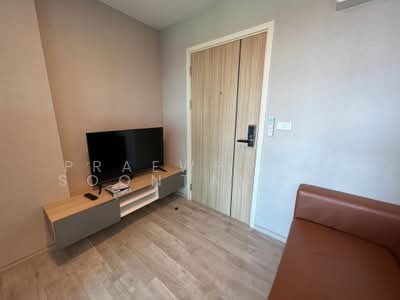 For Rent - Maxxi Condo Ratchayothin-Phahol 34, Bangkok