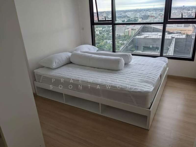 The Base Rama 9-Ramkhamhaeng, Bangkok, 3 Ramkhamhaeng Road, Hua Mak, Bang Kapi, Bangkok, 1 Bedroom, 30 sqm, Condo For Rent, by Praewpakar Soontawong, 500454851 - DDproperty.com