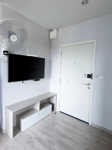 The Privacy Rama 9, Bangkok, 1400 Ramkhamhaeng Road, Suan Luang, Bangkok, 1 Bedroom, 23 sqm, Condo For Sale, by Jesadakorn Cohn, 500454904 - DDproperty.com
