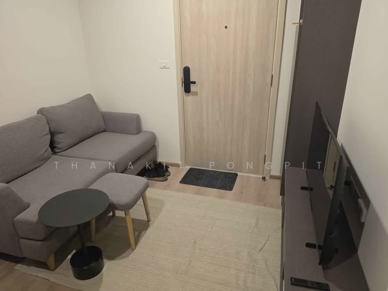 Nue District R9, Bangkok, 59 Rama 9 Road, Huai Khwang, Bangkok, 1 Bedroom, 31 sqm, Condo For Rent, by Thanakit Pongpit, 500454918 - DDproperty.com