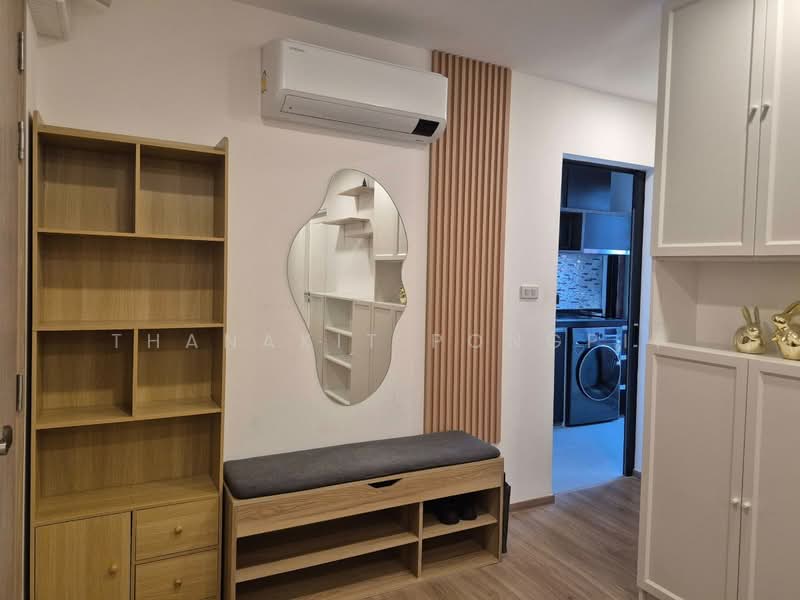 CYBIQ Ratchada 32, Bangkok, Soi Ratchadaphisek 36 Yeak 11, Chan Kasem, Chatuchak, Bangkok, 1 Bedroom, 45 sqm, Condo For Rent, by Thanakit Pongpit, 500454920 - DDproperty.com