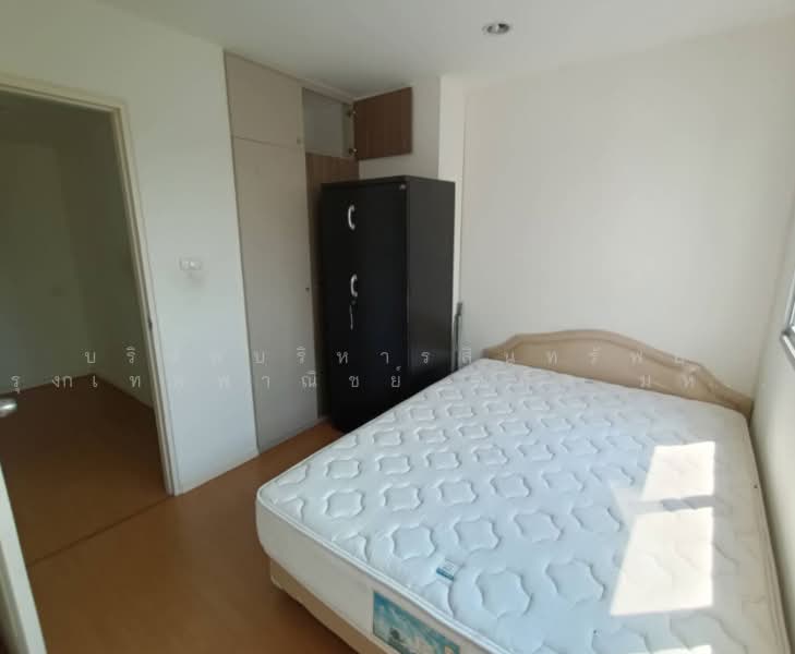 Lumpini Condo Town Nida-Serithai : ลุมพินี คอนโดทาวน์ นิด้า-เสรีไทย, กรุงเทพ, 301 เสรีไทย, คลองกุ่ม, บึงกุ่ม, กรุงเทพ, 26 ตร.ม., คอนโด ขาย, โดย บริษัทบริหารสินทรัพย์ กรุงเทพพาณิชย์ จำกัด มหาชน ., 500454922 - DDproperty.com