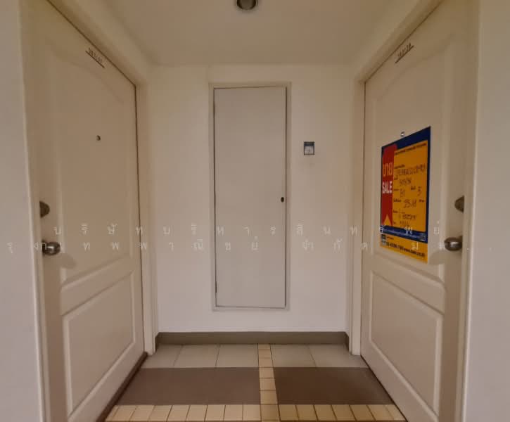 Lumpini Condo Town Nida-Serithai : ลุมพินี คอนโดทาวน์ นิด้า-เสรีไทย, กรุงเทพ, 301 เสรีไทย, คลองกุ่ม, บึงกุ่ม, กรุงเทพ, 26 ตร.ม., คอนโด ขาย, โดย บริษัทบริหารสินทรัพย์ กรุงเทพพาณิชย์ จำกัด มหาชน ., 500454922 - DDproperty.com