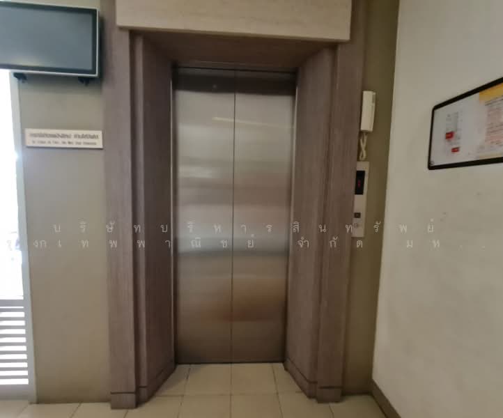 Lumpini Condo Town Nida-Serithai : ลุมพินี คอนโดทาวน์ นิด้า-เสรีไทย, กรุงเทพ, 301 เสรีไทย, คลองกุ่ม, บึงกุ่ม, กรุงเทพ, 26 ตร.ม., คอนโด ขาย, โดย บริษัทบริหารสินทรัพย์ กรุงเทพพาณิชย์ จำกัด มหาชน ., 500454922 - DDproperty.com