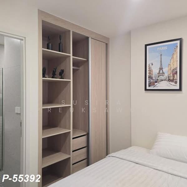 BEAT Sukhumvit, Bangkok, Soi Sukhumvit 93, Sukhumvit Road, Phra Khanong District, Bangkok, Bang Chak, Phra Khanong, Bangkok, 1 Bedroom, 25 sqm, Condo For Rent, by Susira Prueksawun, 500454951 - DDproperty.com