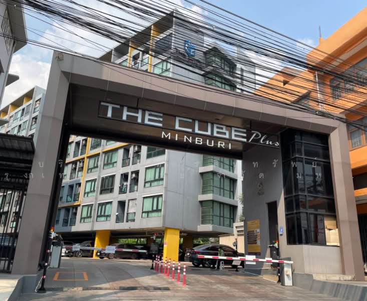 The Cube Plus Minburi, Bangkok, Sihaburanukit Road, Min Buri, Bangkok, 1 Bedroom, 24 sqm, Condo For Sale, by Bangkok Commercial Asset Management Com, 500454959 - DDproperty.com