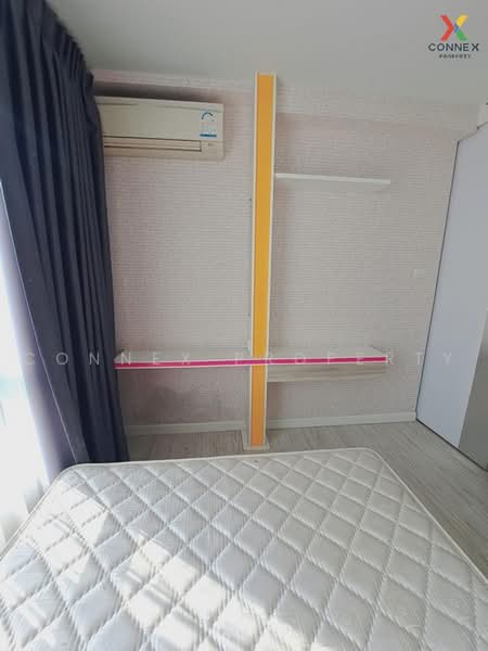 C Style Condominium Ratchada 18, Bangkok, Soi 18, Ratchadaphisek Road, Samsen Nok, Huai Khwang, Bangkok, 1 Bedroom, 29 sqm, Condo For Sale, by Connex Property, 500454989 - DDproperty.com