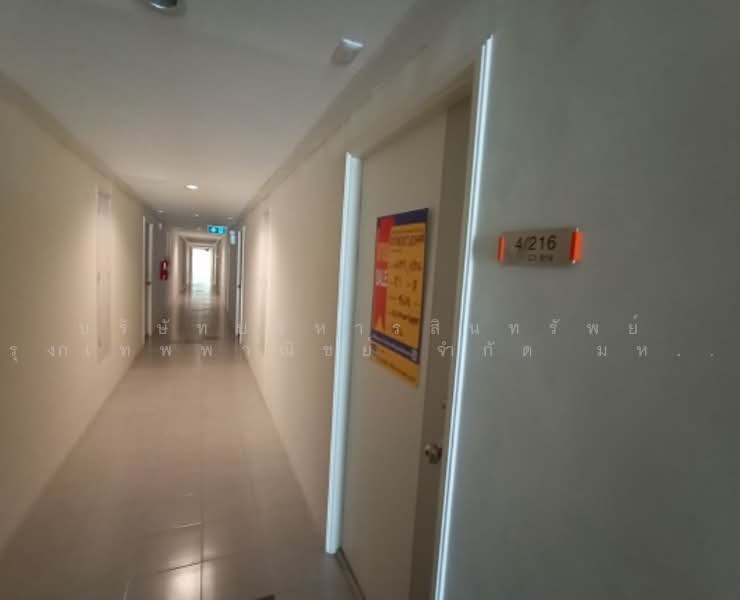Lumpini Ville On Nut-Phatthanakan, Bangkok, Onnut Road, Prawet, Prawet, Bangkok, 2 Bedrooms, 45 sqm, Condo For Sale, by Bangkok Commercial Asset Management Com, 500455058 - DDproperty.com