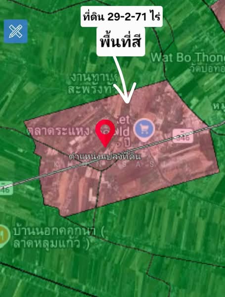PTE005_ที่ดินลาดหลุมแก้ว ติดPTT, ปทุมธานี, ปทุมธานี บางเลน, ระแหง, ลาดหลุมแก้ว, ปทุมธานี, 47,484 ตร.ม., ที่ดิน ขาย, โดย Khun Sasi, 500455067 - DDproperty.com