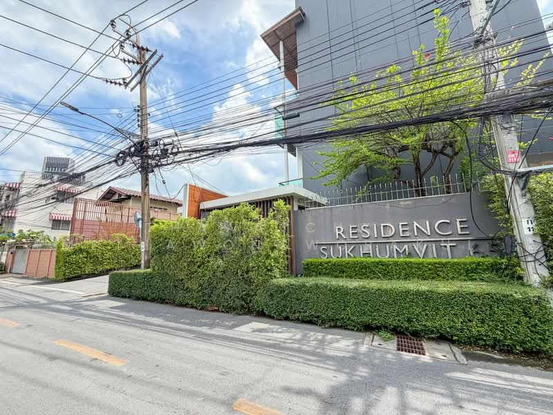 undefined, Bangkok, Phra Kanong Nua, Watthana, Bangkok, 3 Bedrooms, 300 sqm, Townhouse For Sale, by Thawatchai Methawongworakul, 500455071 - DDproperty.com