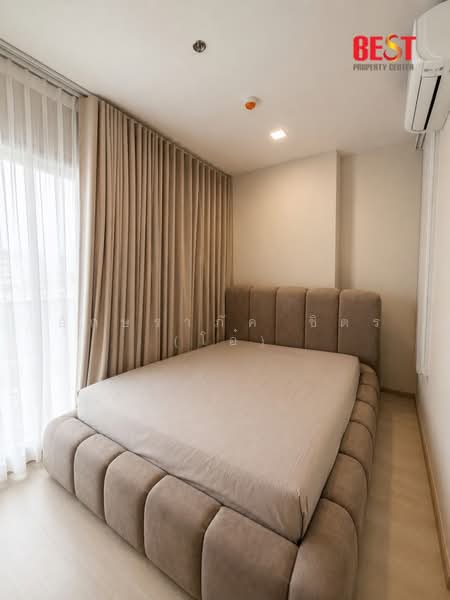 The Privacy Jatujak, Bangkok, 1100 Vibhavadi Rangsit Road, Jom Phon, Chatuchak, Bangkok, 2 Bedrooms, 54 sqm, Condo For Sale, by Aksarapak Chittara, 500455096 - DDproperty.com