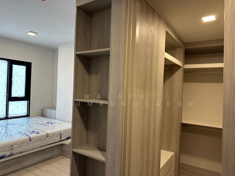 COBE Ratchada-Rama 9, Bangkok, Thiam Ruammit Road, Huai Khwang, Bangkok, 1 Bedroom, 26 sqm, Condo For Rent, by Walapa Jidbumrungsakun, 500455151 - DDproperty.com