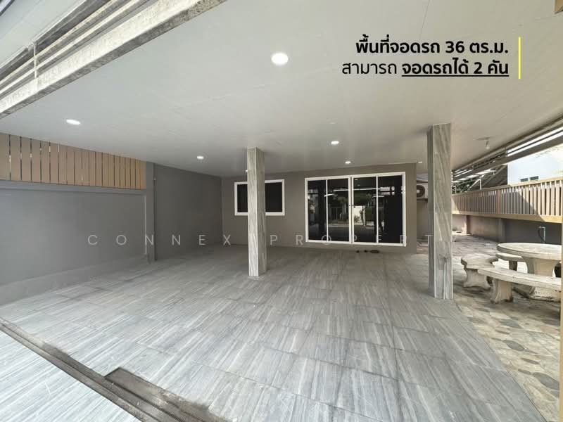 บ้านนนทรีปาร์ค : Nonthri Park House, นนทบุรี, บางรักน้อย, เมืองนนทบุรี, นนทบุรี, 200 ตร.ม., บ้านเดี่ยว ขาย, โดย Connex Property, 500455158 - DDproperty.com