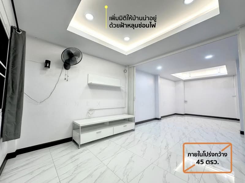 บ้านนนทรีปาร์ค : Nonthri Park House, นนทบุรี, บางรักน้อย, เมืองนนทบุรี, นนทบุรี, 200 ตร.ม., บ้านเดี่ยว ขาย, โดย Connex Property, 500455158 - DDproperty.com