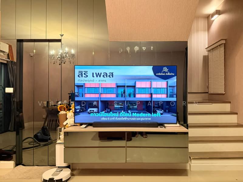 Siri Place Kalapapruek-Sathorn, Bangkok, Bang Wa, Phasi Charoen, Bangkok, 3 Bedrooms, 118 sqm, Condo For Sale, by Vipada Supaporn, 500455240 - DDproperty.com