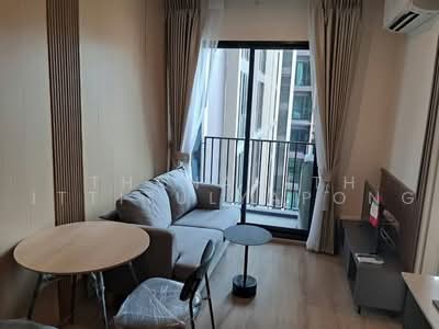 For Rent - Nue District R9, Bangkok