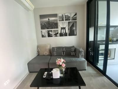 ขาย - The Base Central Pattaya : เดอะ เบส เซ็นทรัล พัทยา, ชลบุรี